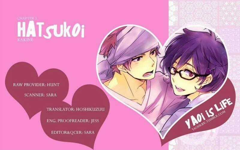 Hatsukoi Kakine Chapter 3 trang 0