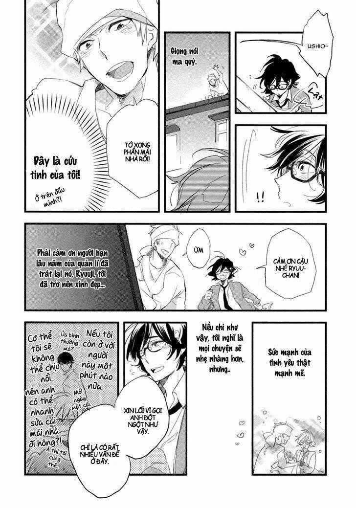 Hatsukoi Kakine Chapter 5.5 trang 1