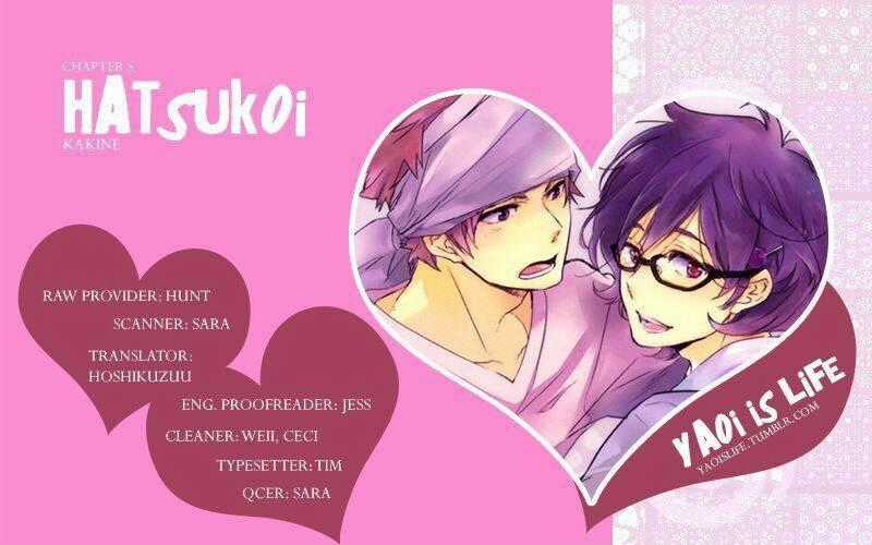 Hatsukoi Kakine Chapter 5 trang 0