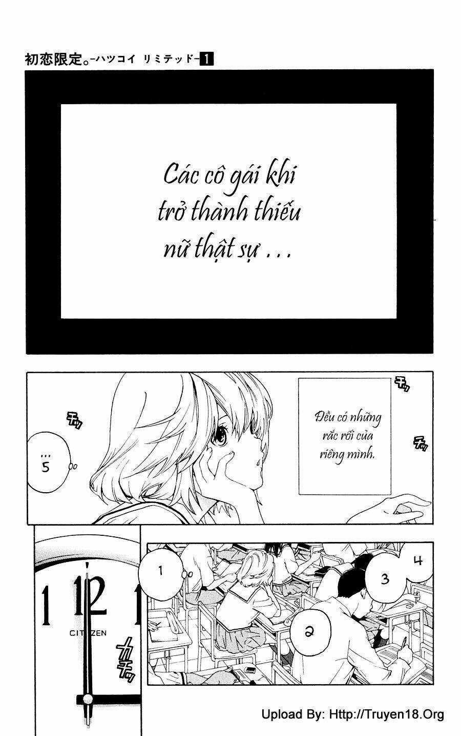 Hatsukoi Limited Chapter 1 trang 12