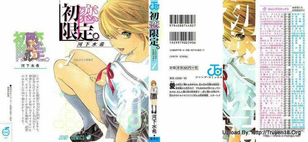 Hatsukoi Limited Chapter 1 trang 2