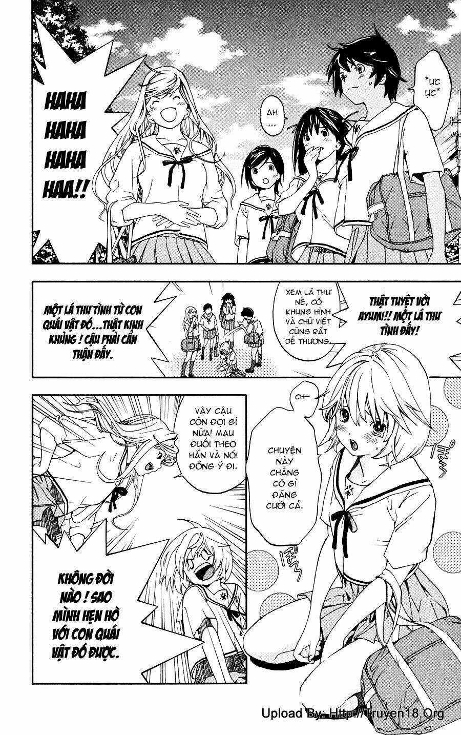 Hatsukoi Limited Chapter 1 trang 21