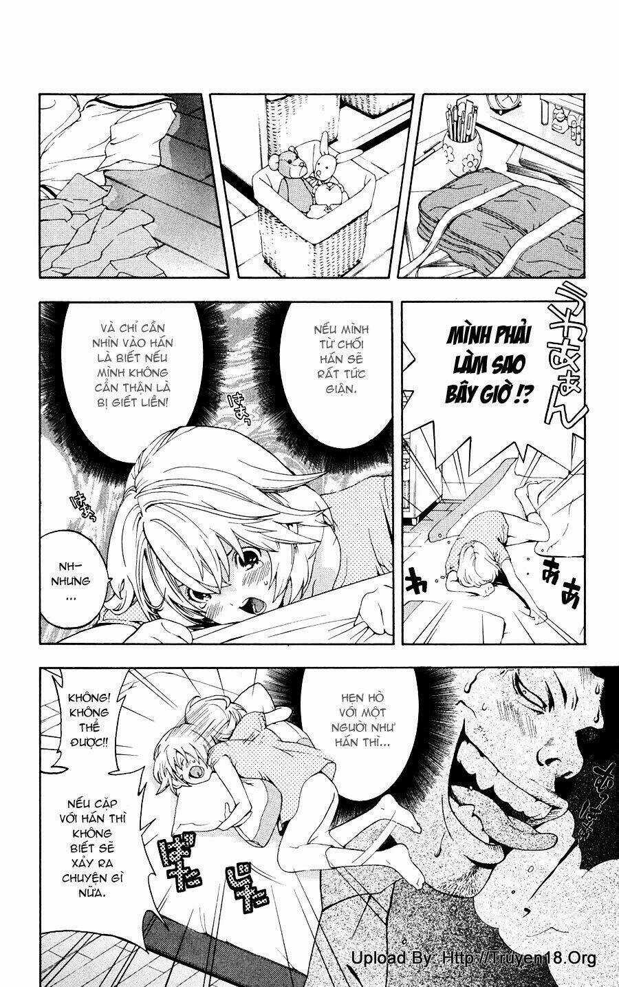 Hatsukoi Limited Chapter 1 trang 23