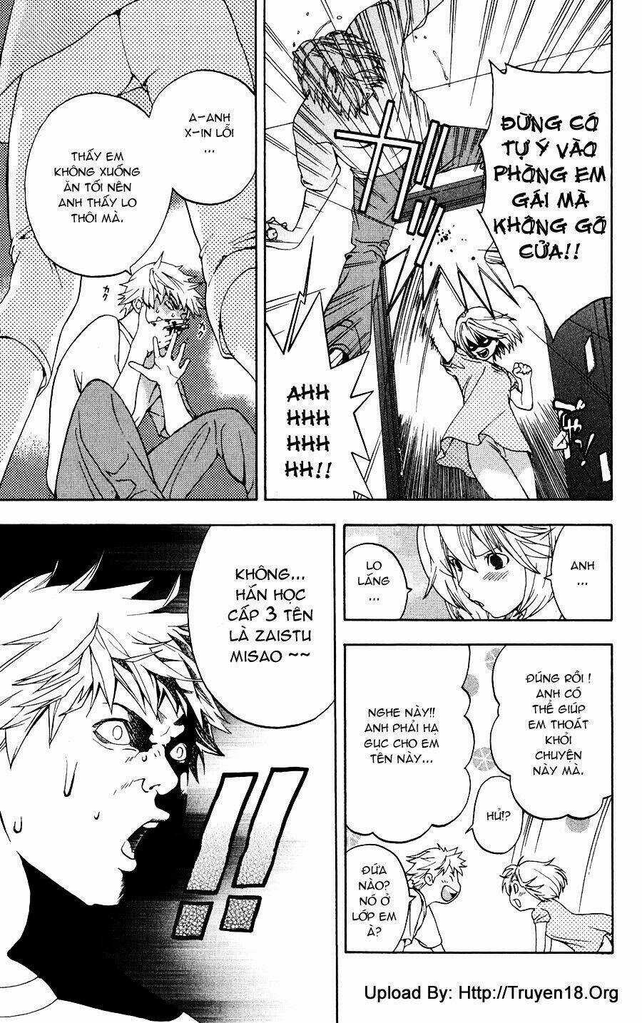 Hatsukoi Limited Chapter 1 trang 26