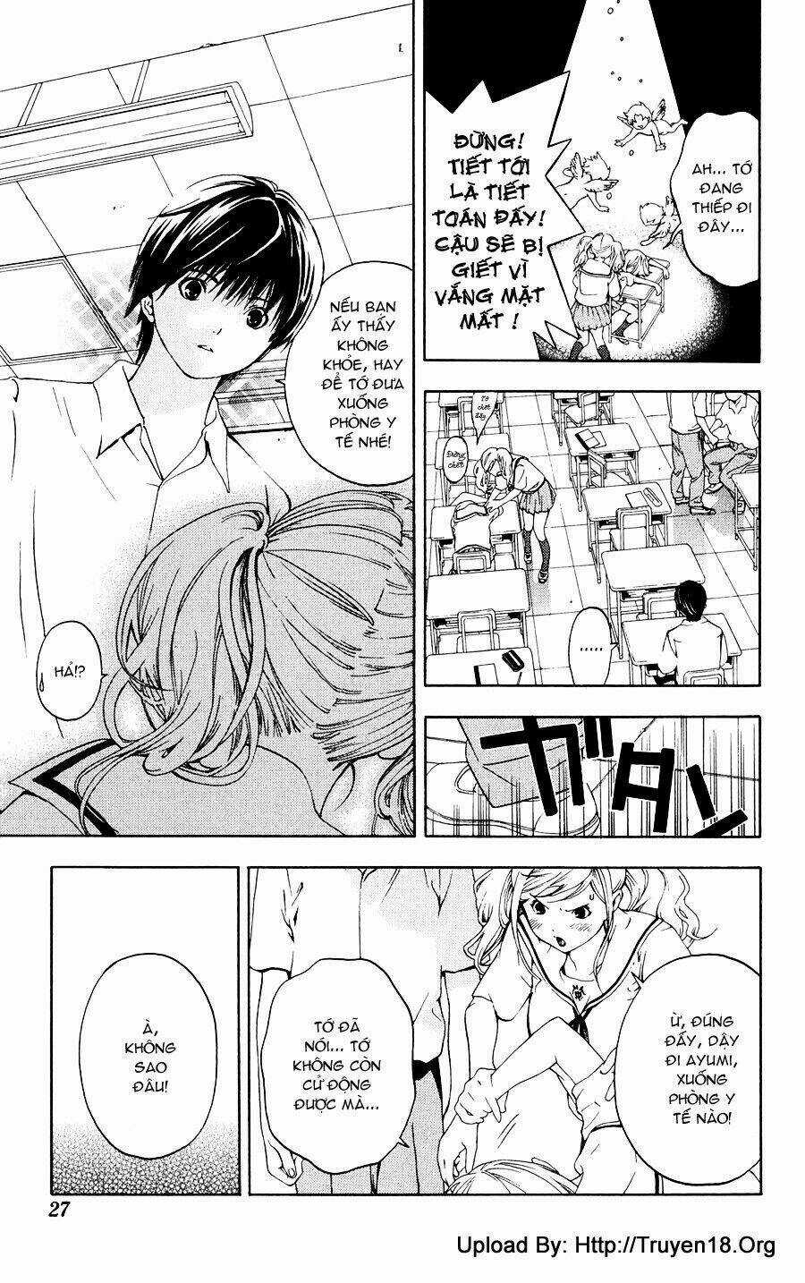Hatsukoi Limited Chapter 1 trang 30