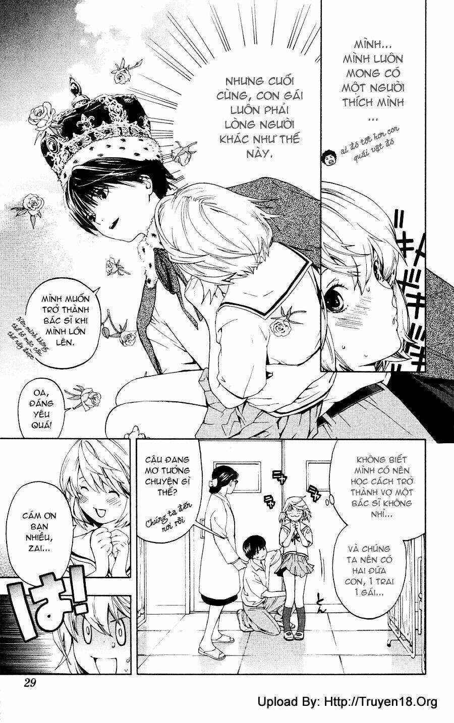 Hatsukoi Limited Chapter 1 trang 32