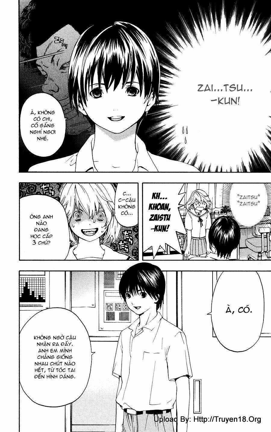 Hatsukoi Limited Chapter 1 trang 33