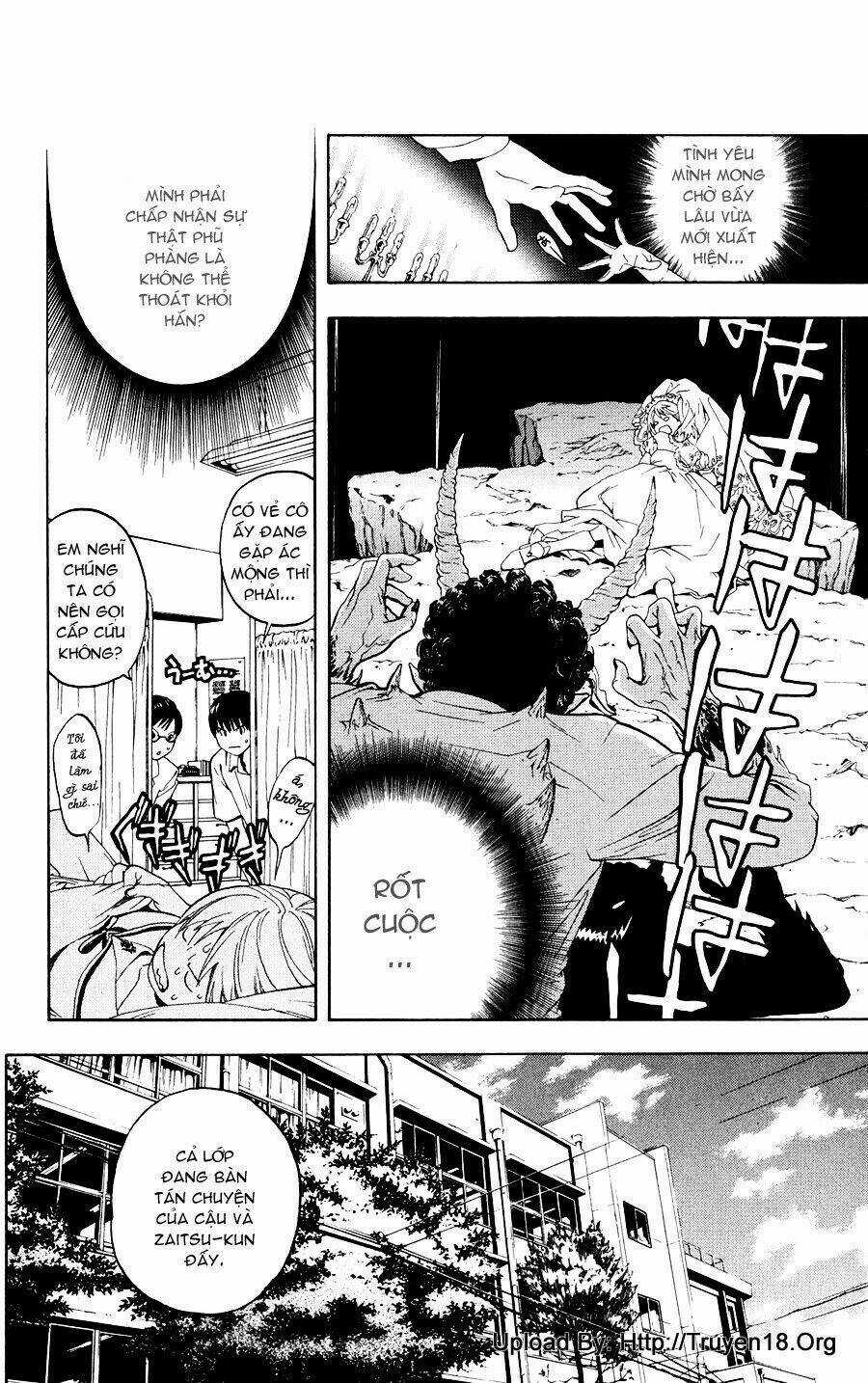 Hatsukoi Limited Chapter 1 trang 35