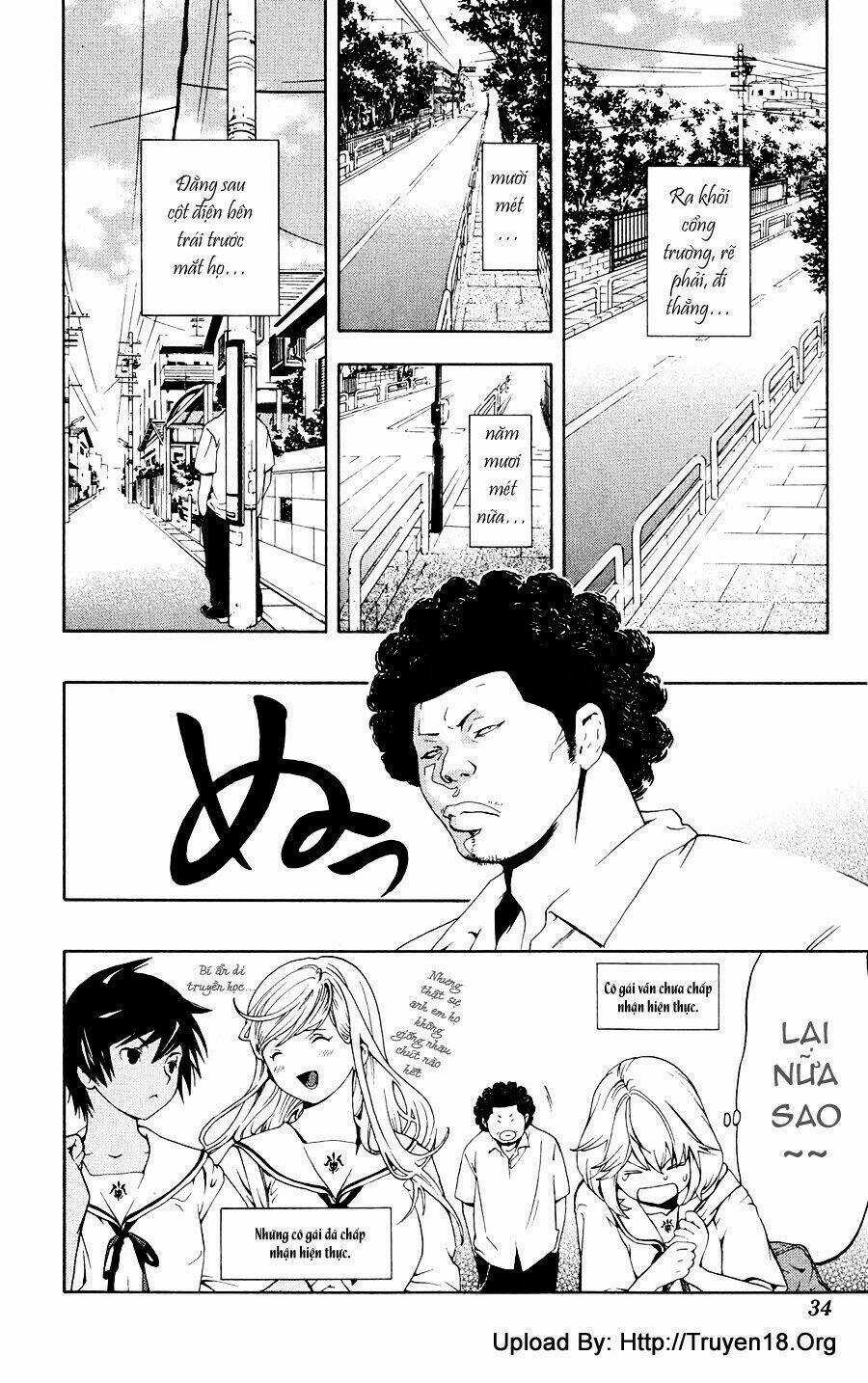 Hatsukoi Limited Chapter 1 trang 37