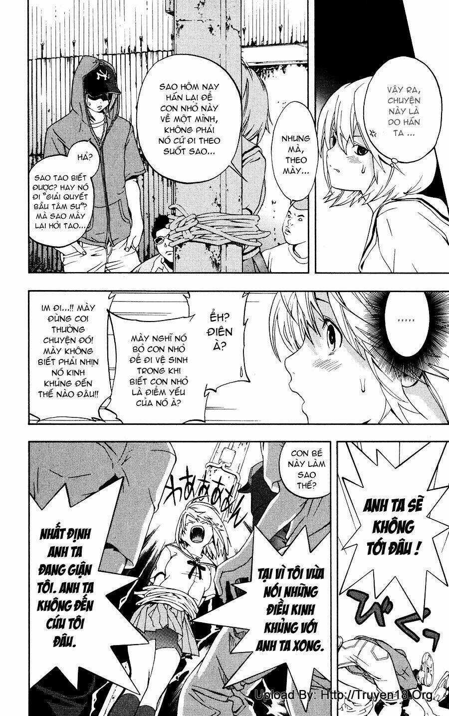 Hatsukoi Limited Chapter 1 trang 45