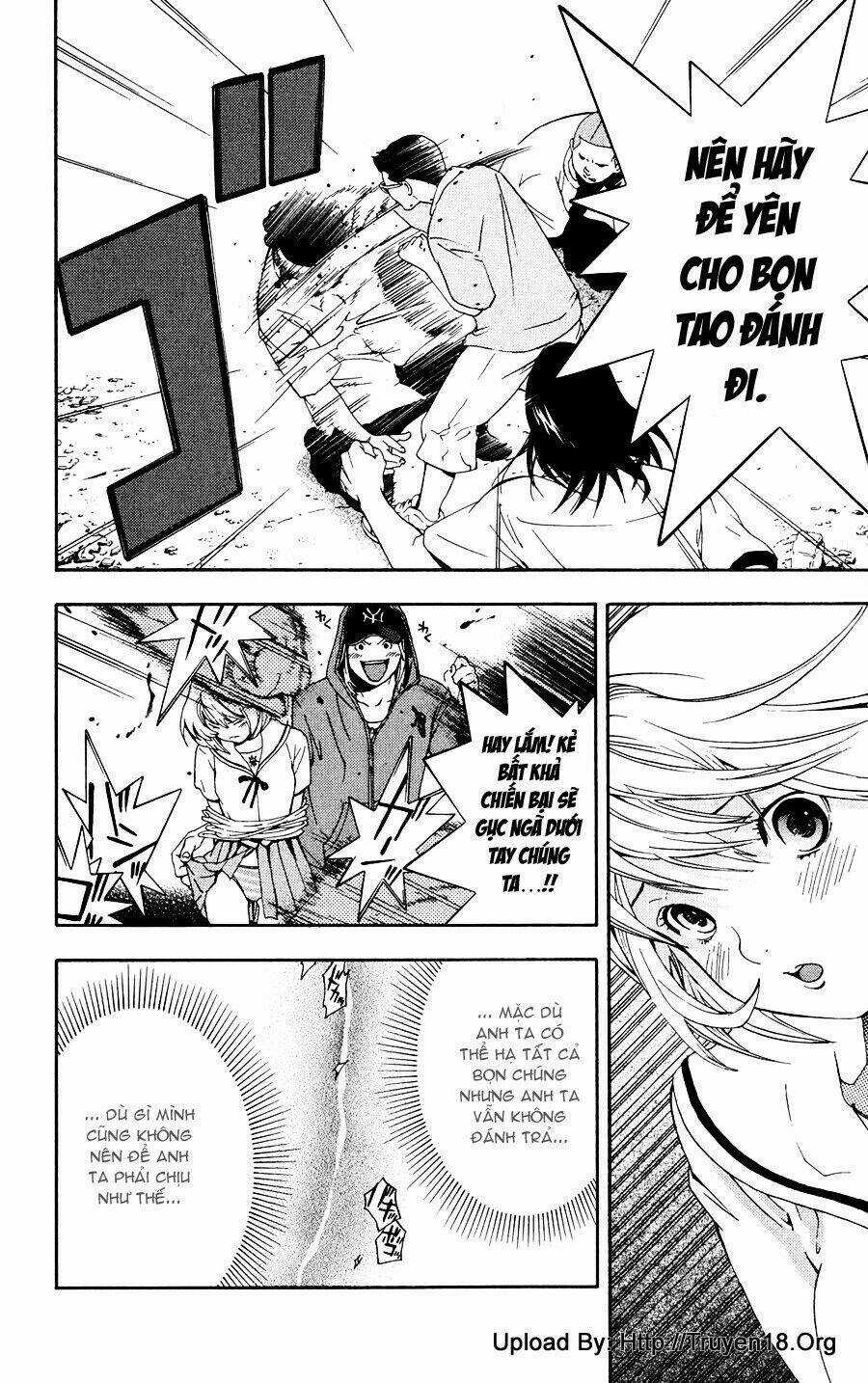 Hatsukoi Limited Chapter 1 trang 49