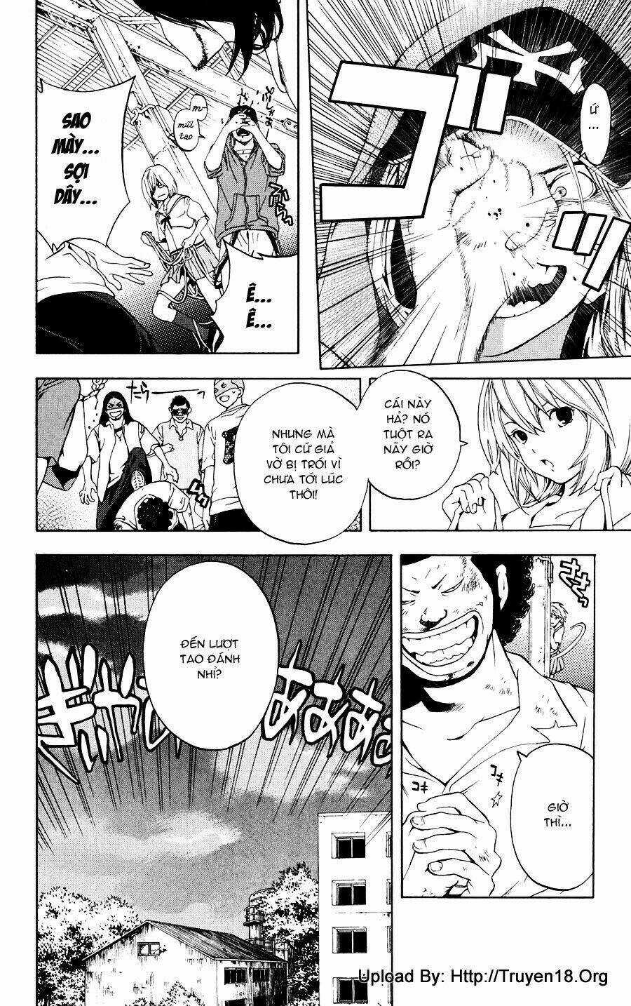 Hatsukoi Limited Chapter 1 trang 51