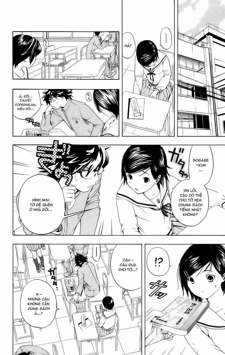 Hatsukoi Limited Chapter 10 trang 10