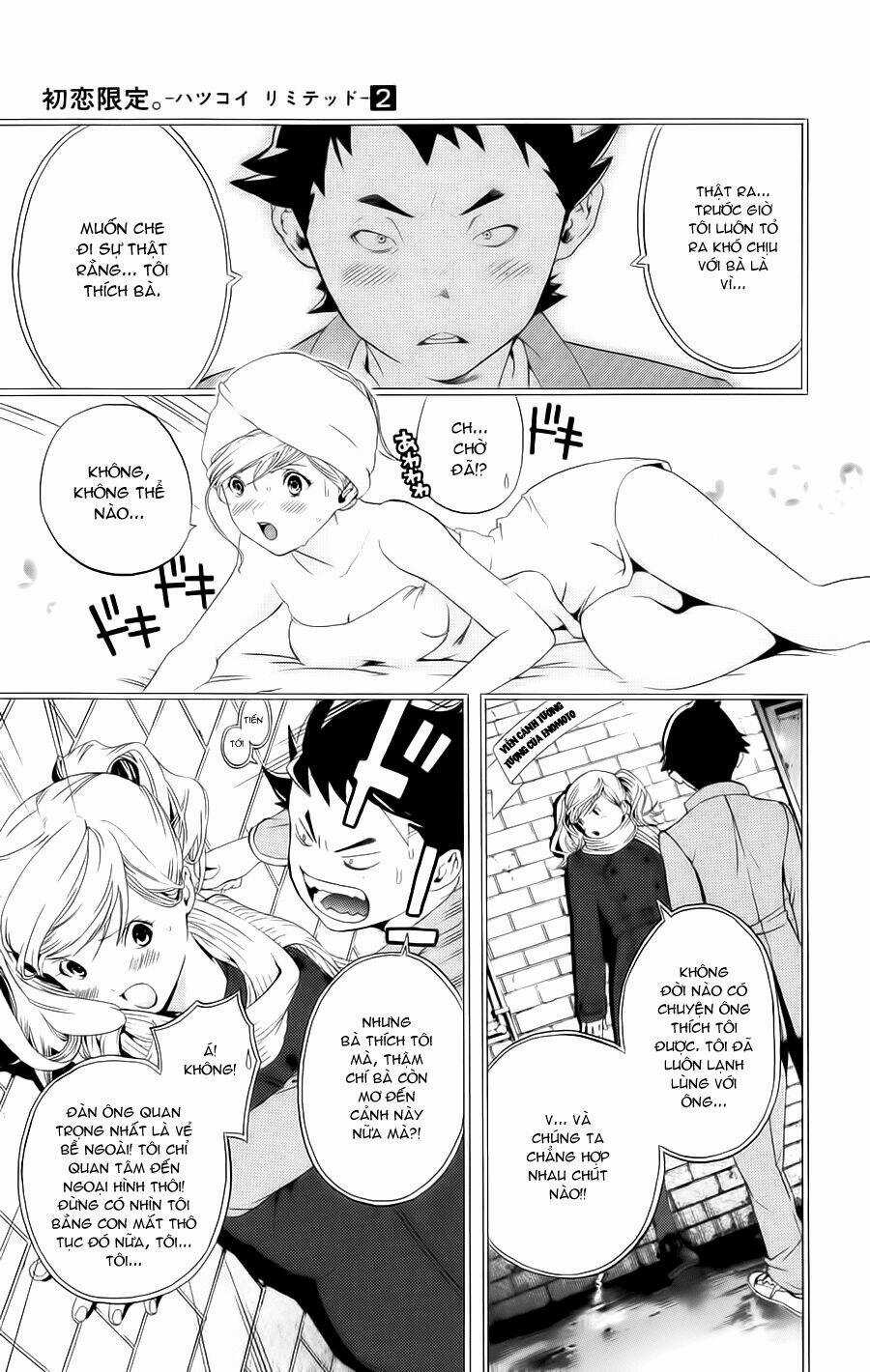 Hatsukoi Limited Chapter 11 trang 11