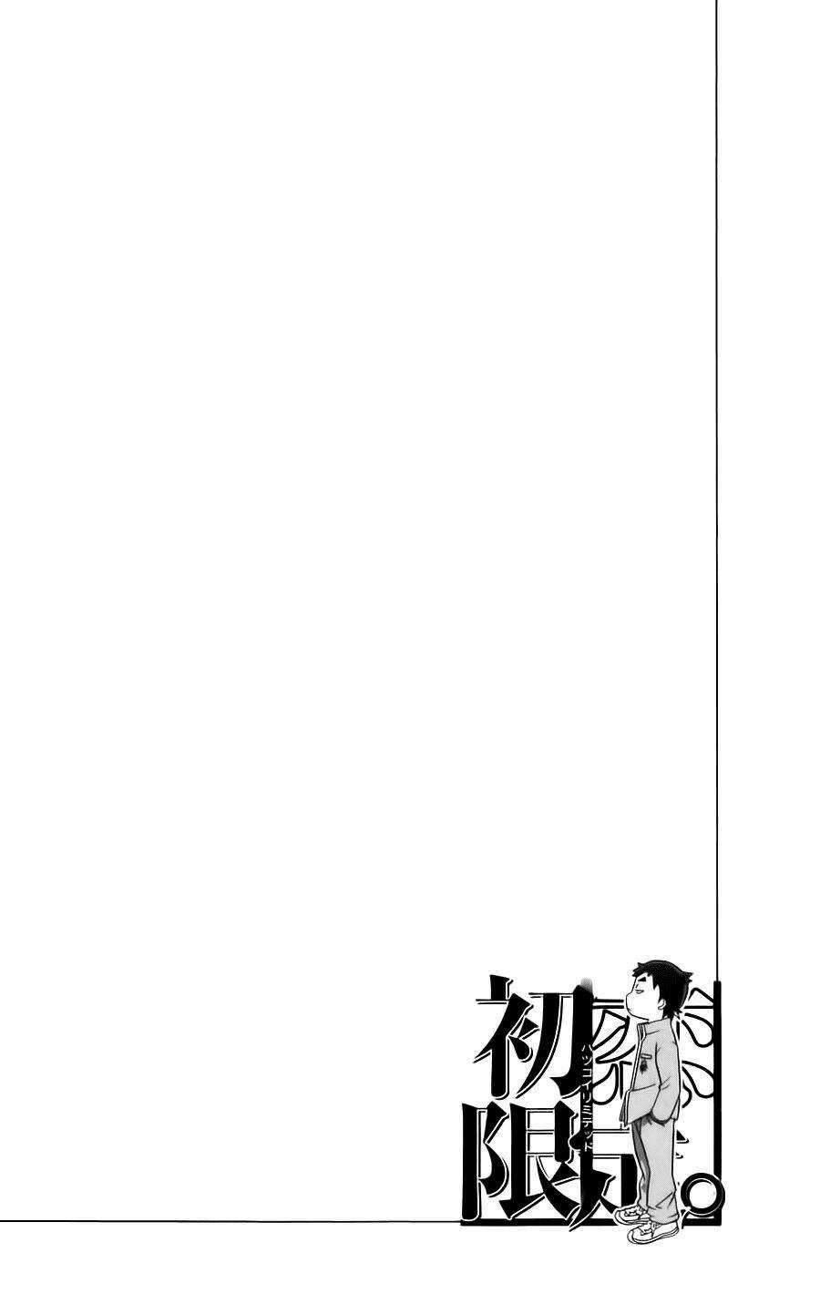 Hatsukoi Limited Chapter 11 trang 20