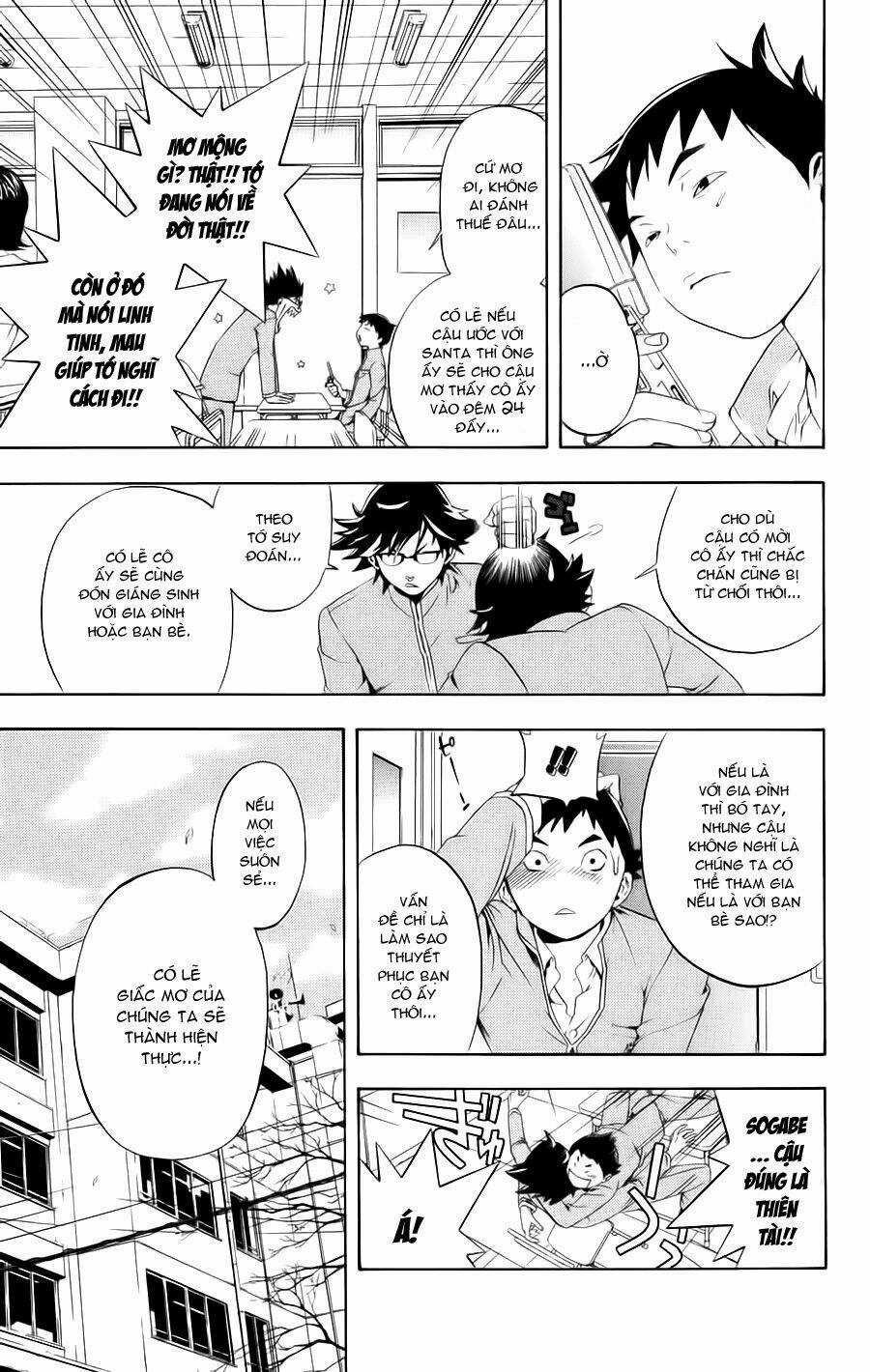 Hatsukoi Limited Chapter 11 trang 3