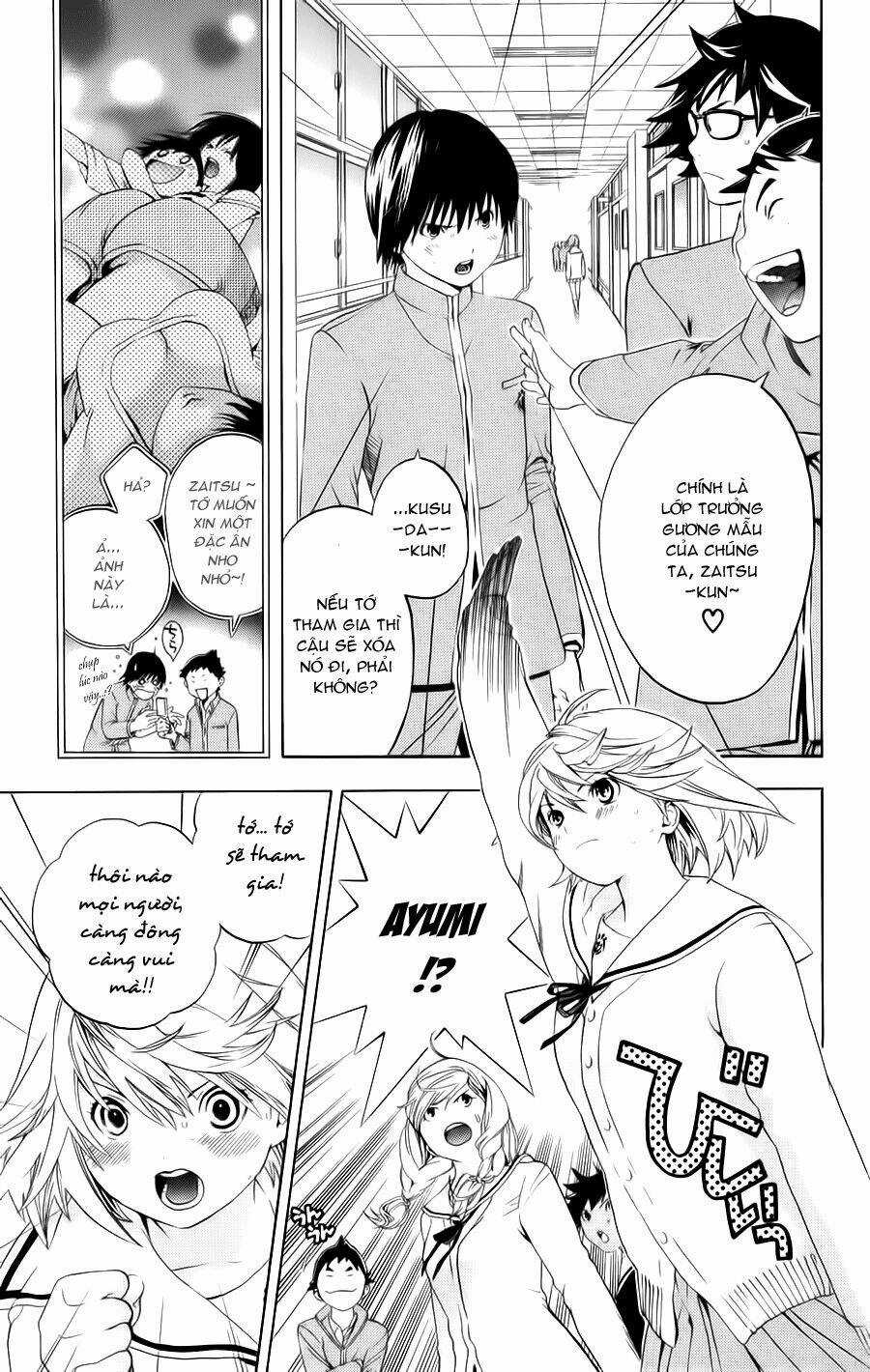 Hatsukoi Limited Chapter 11 trang 5