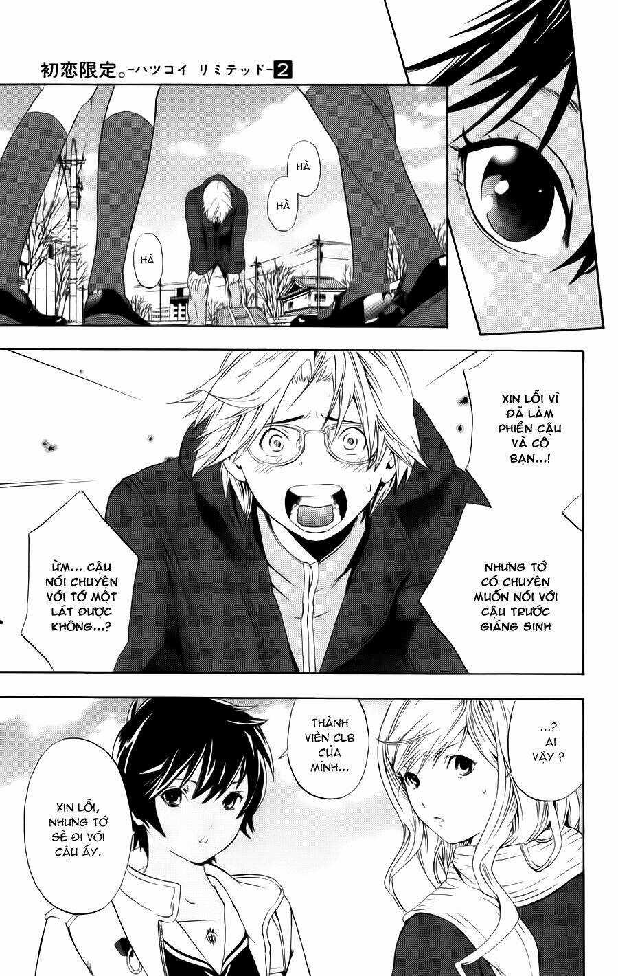 Hatsukoi Limited Chapter 12 trang 10