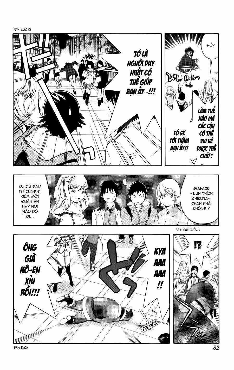 Hatsukoi Limited Chapter 12 trang 17