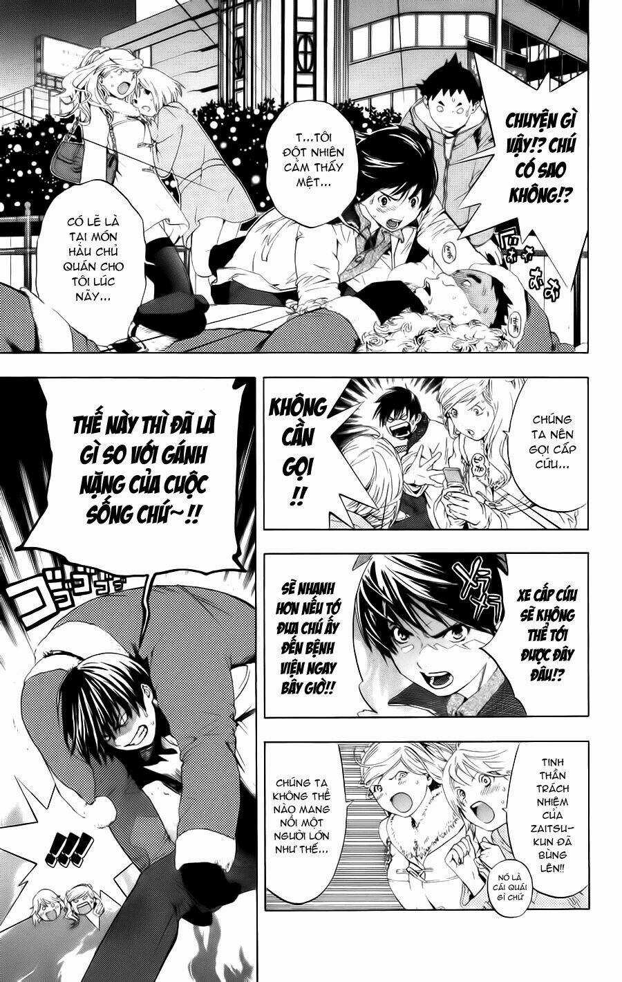 Hatsukoi Limited Chapter 12 trang 18