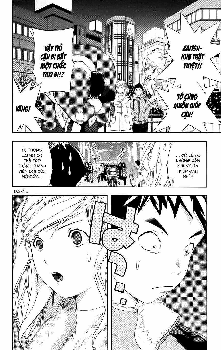 Hatsukoi Limited Chapter 12 trang 19