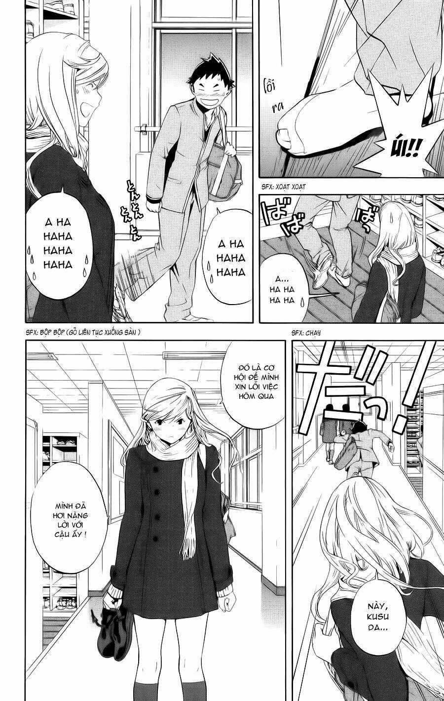 Hatsukoi Limited Chapter 12 trang 5