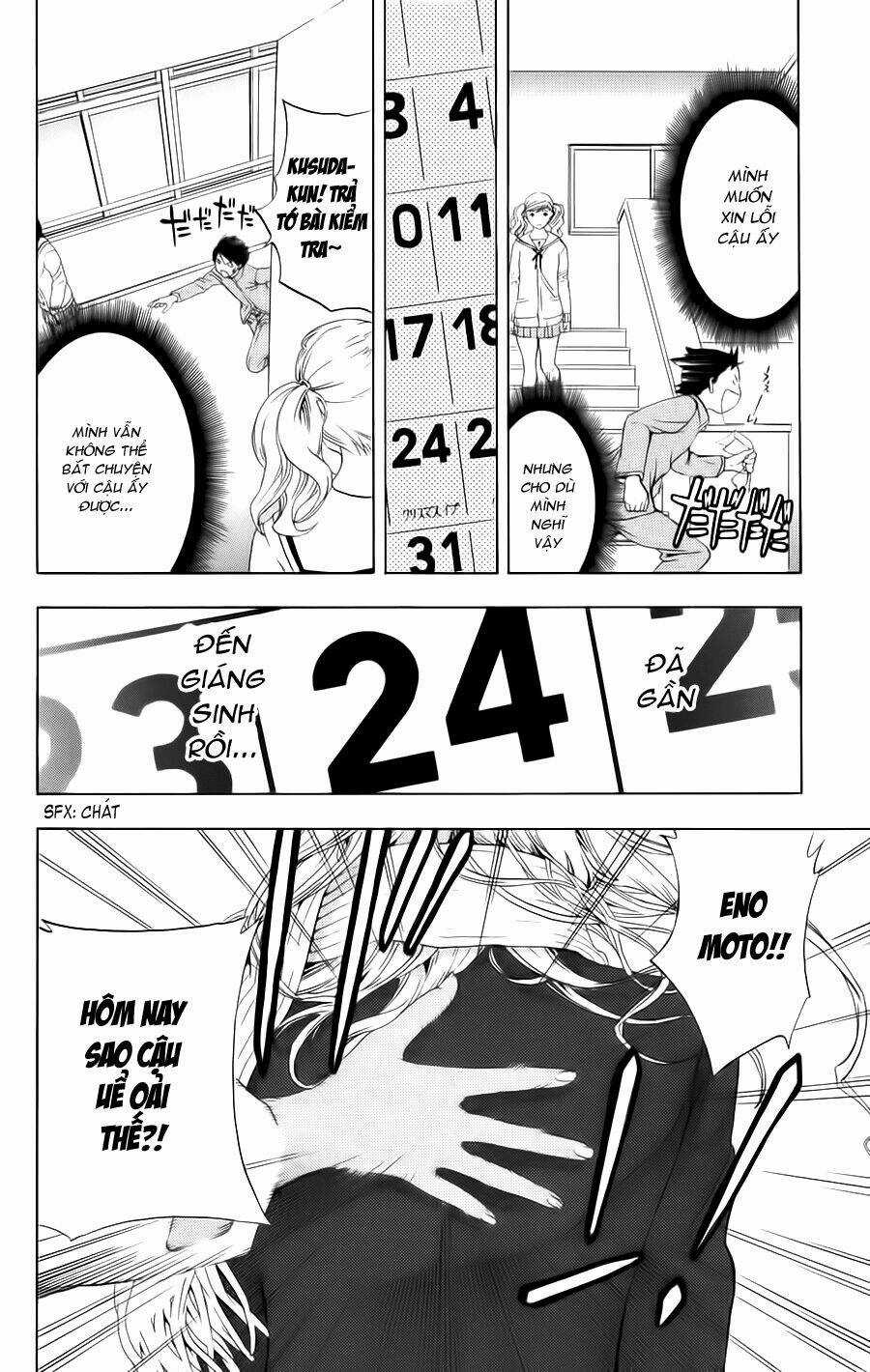 Hatsukoi Limited Chapter 12 trang 7