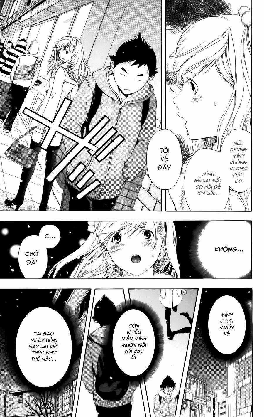 Hatsukoi Limited Chapter 13 trang 12