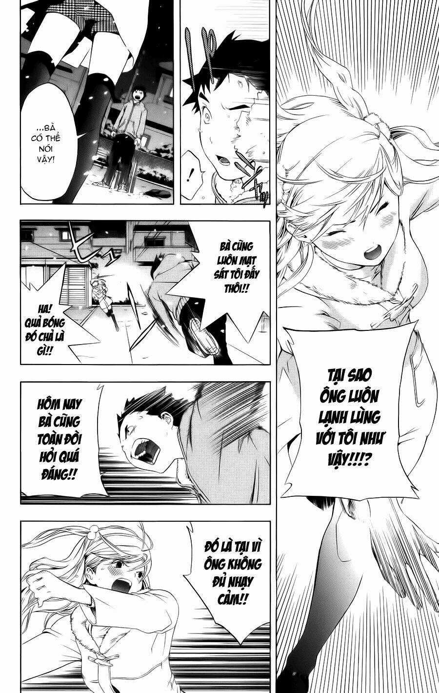 Hatsukoi Limited Chapter 13 trang 15