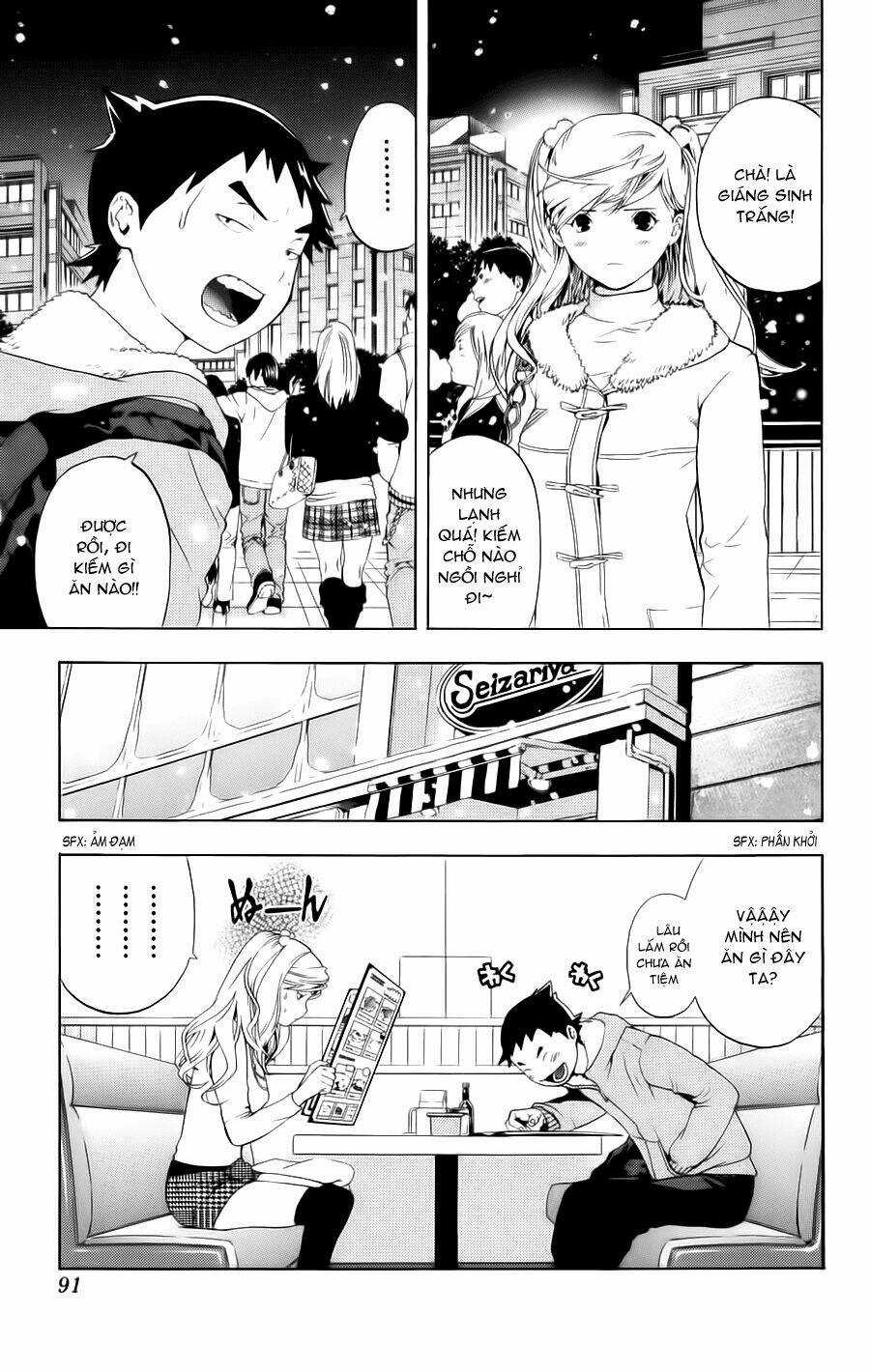 Hatsukoi Limited Chapter 13 trang 6