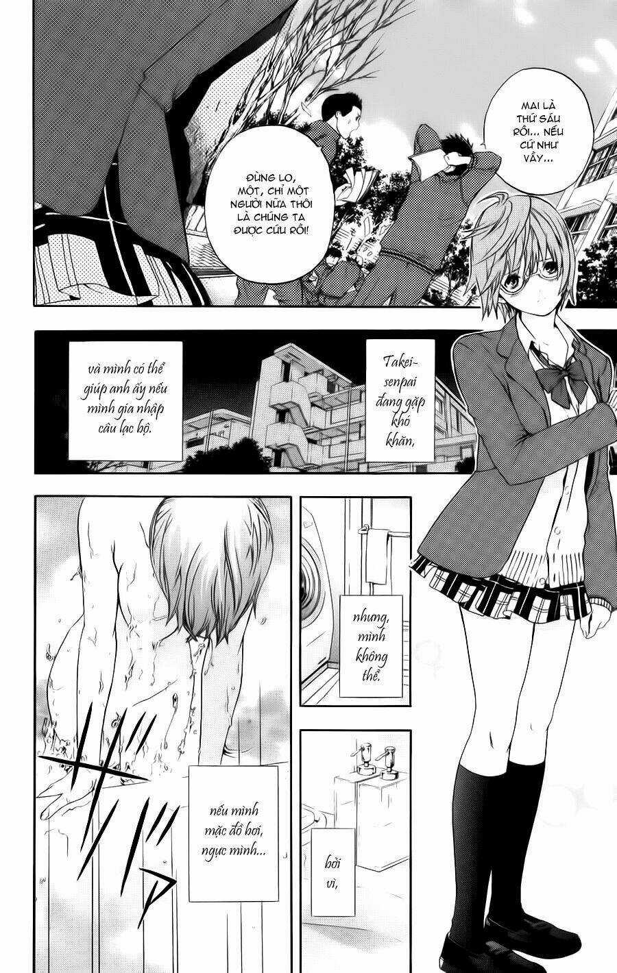 Hatsukoi Limited Chapter 16 trang 13