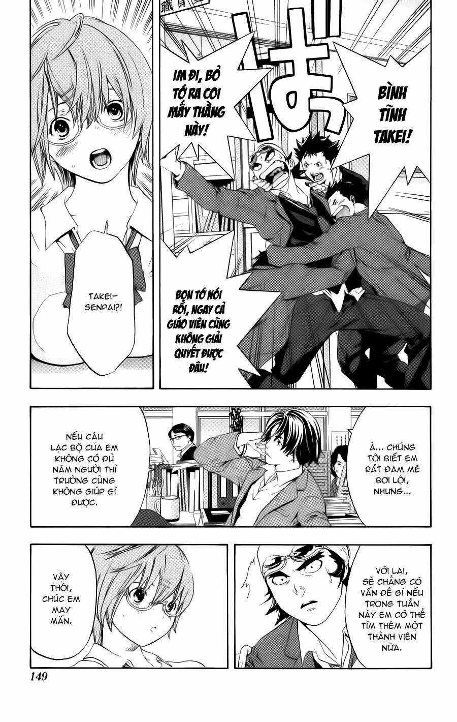 Hatsukoi Limited Chapter 16 trang 4