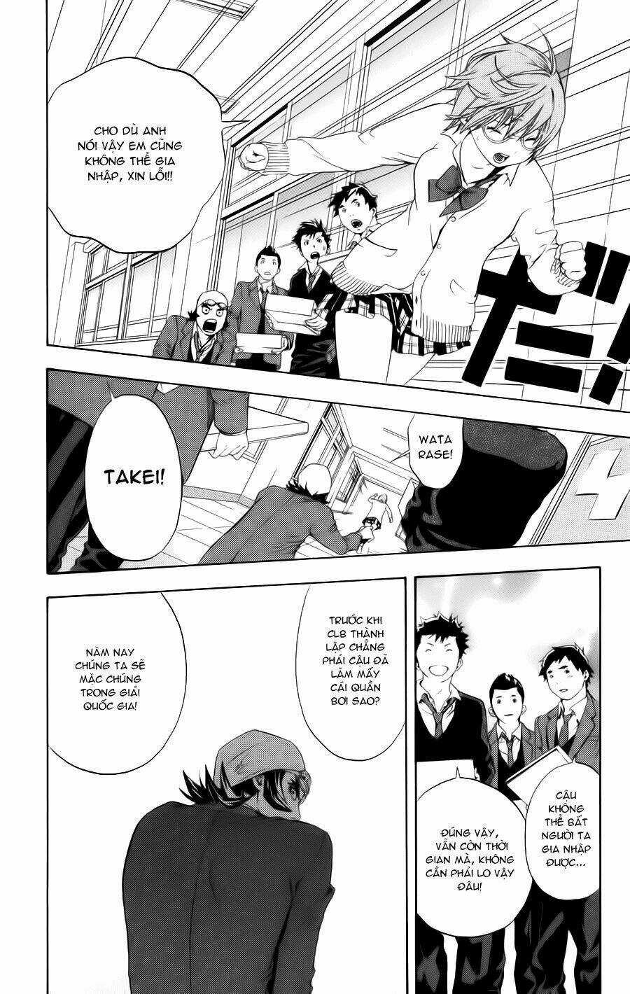 Hatsukoi Limited Chapter 16 trang 7