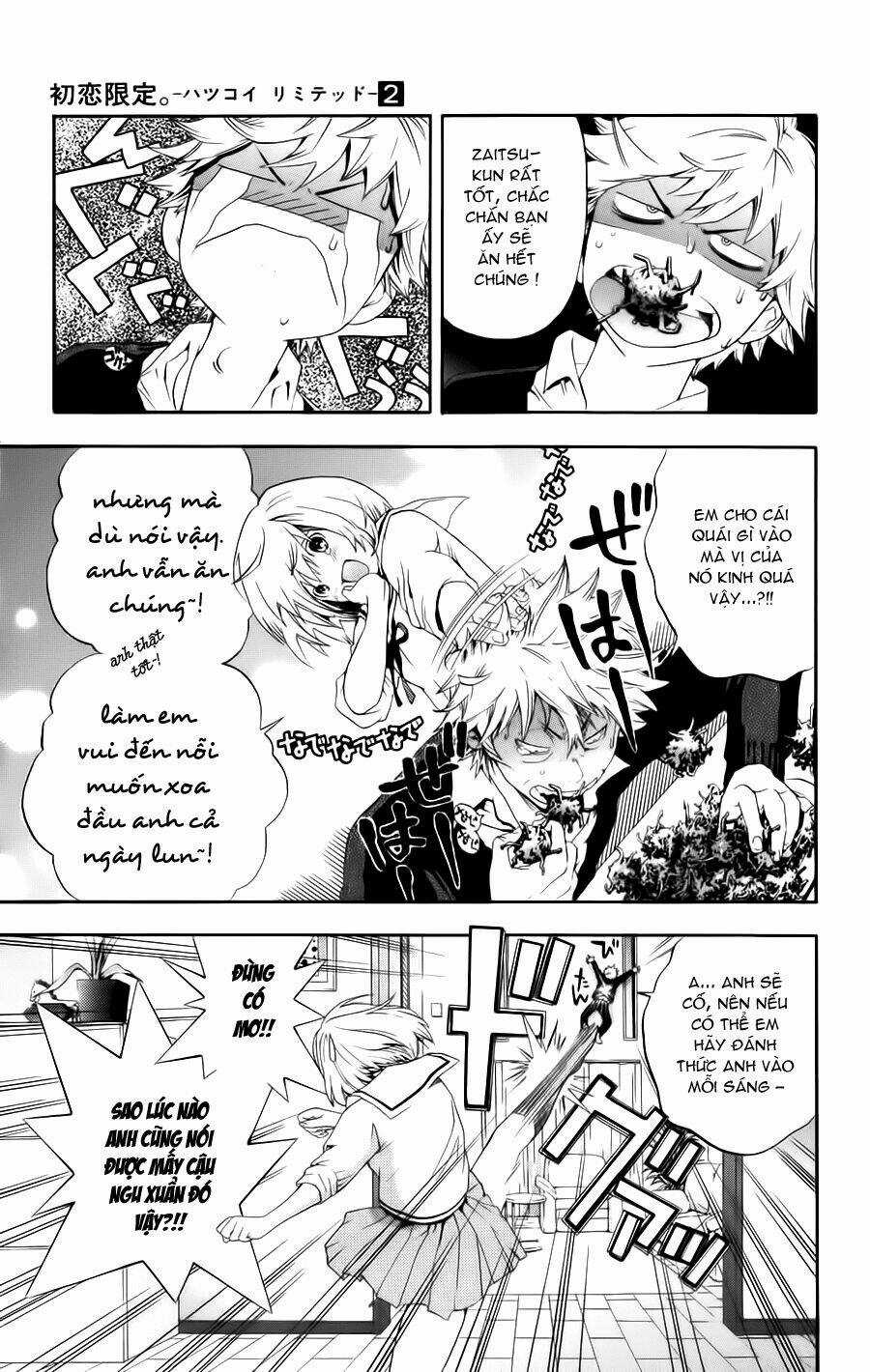 Hatsukoi Limited Chapter 17 trang 16