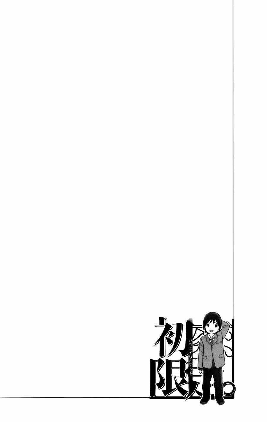 Hatsukoi Limited Chapter 17 trang 21