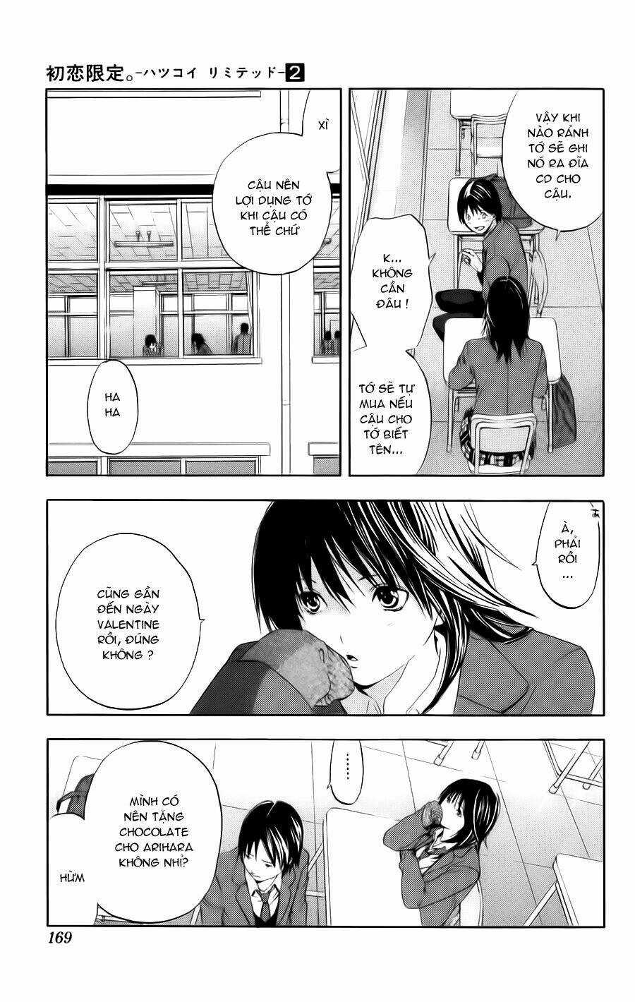 Hatsukoi Limited Chapter 17 trang 4