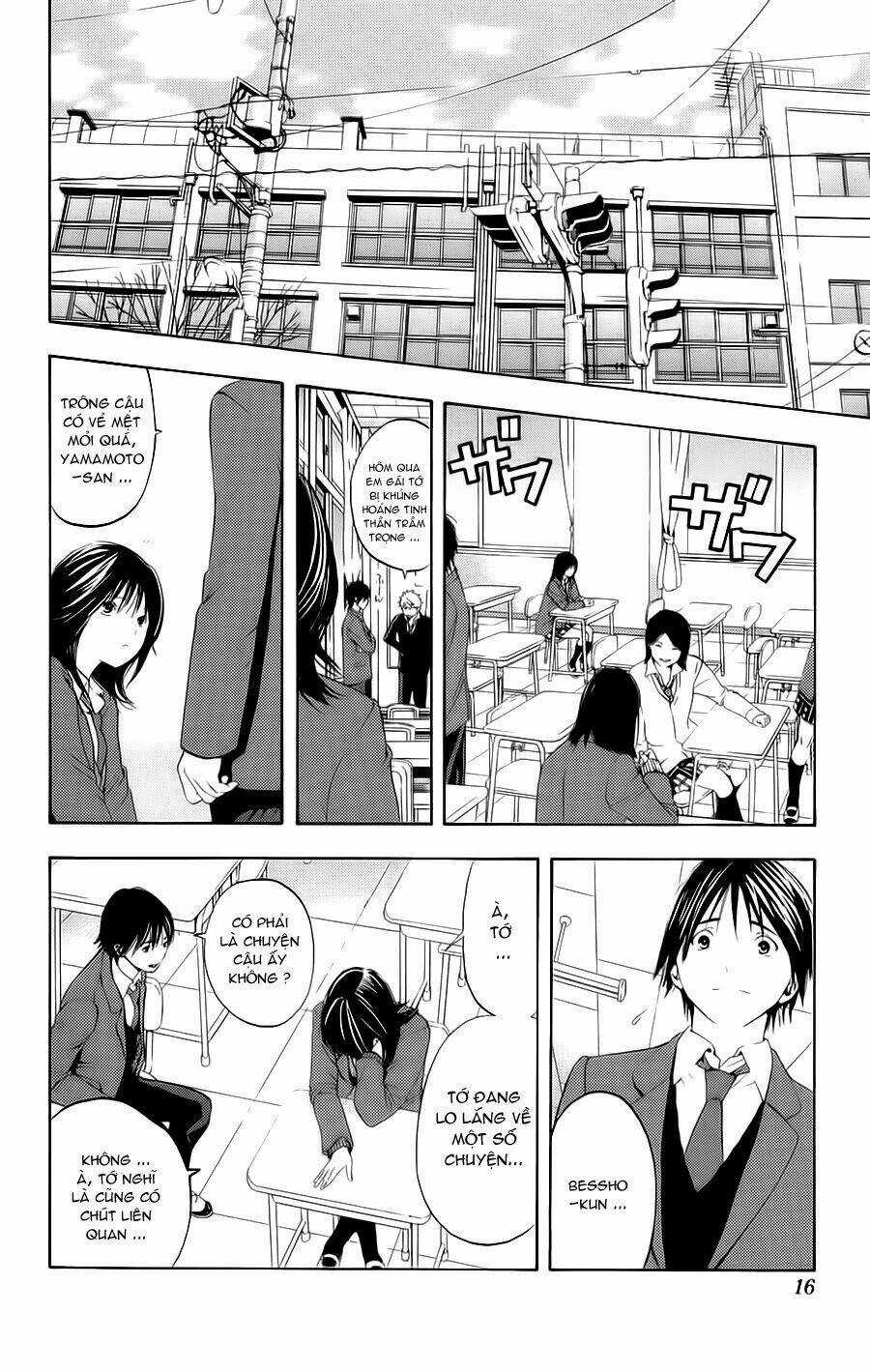 Hatsukoi Limited Chapter 18 trang 21