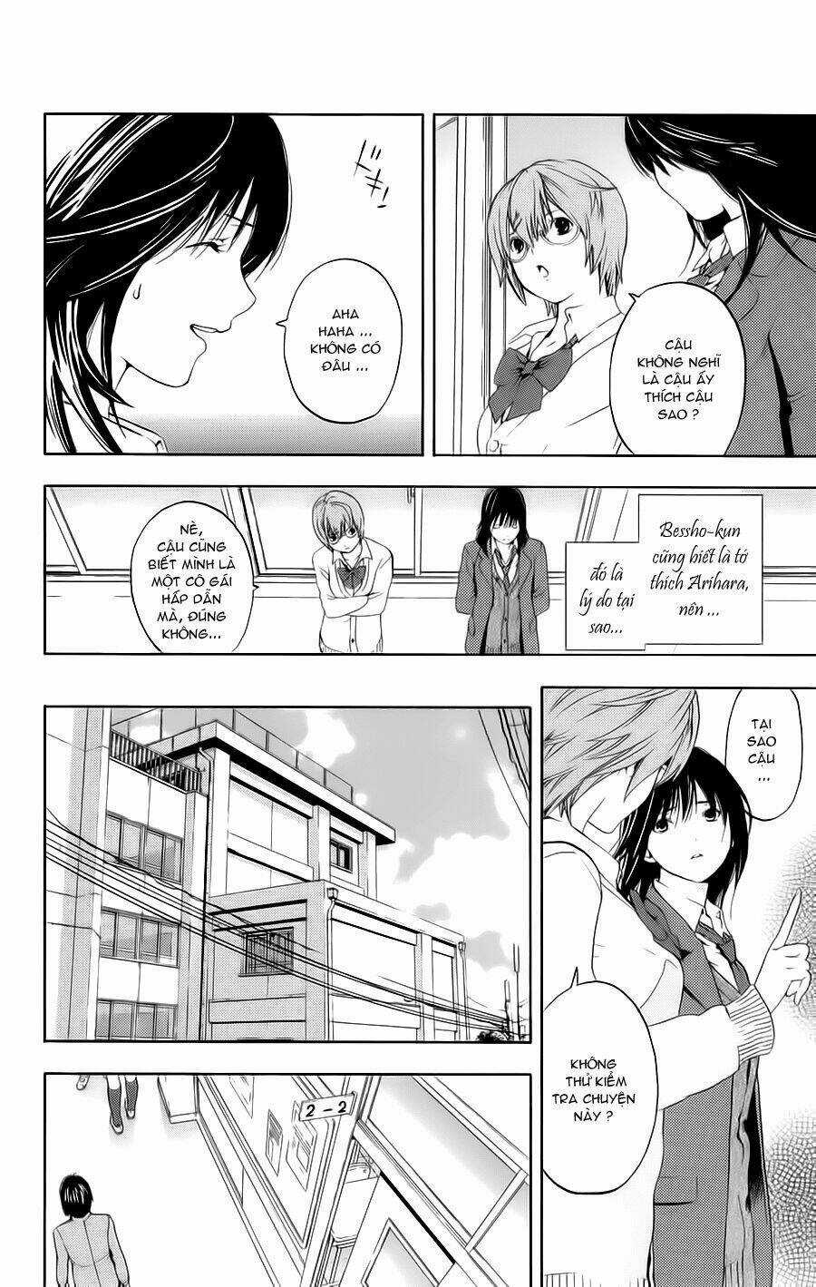 Hatsukoi Limited Chapter 18 trang 23