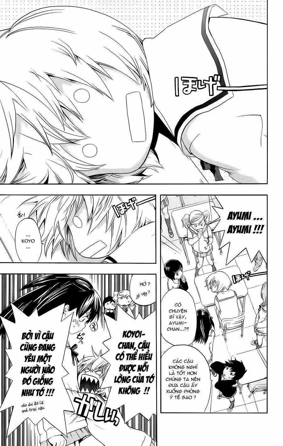 Hatsukoi Limited Chapter 18 trang 24