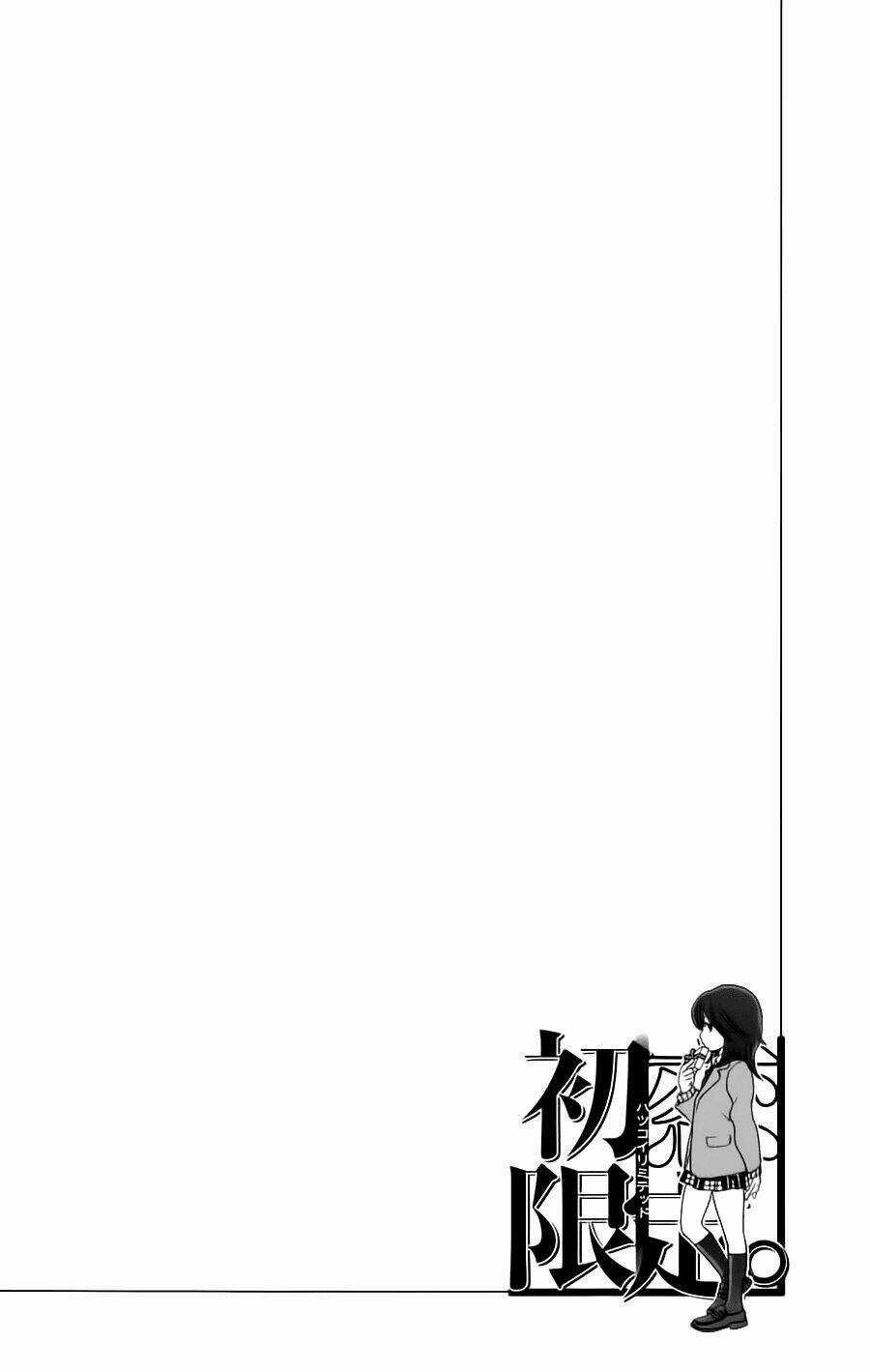 Hatsukoi Limited Chapter 18 trang 31