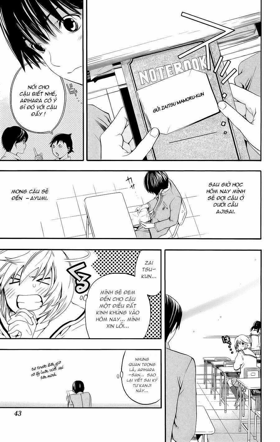 Hatsukoi Limited Chapter 19 trang 17