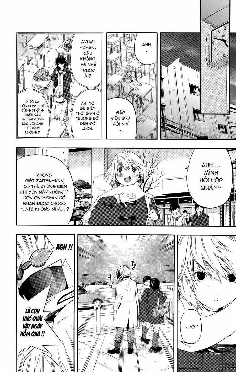 Hatsukoi Limited Chapter 19 trang 18