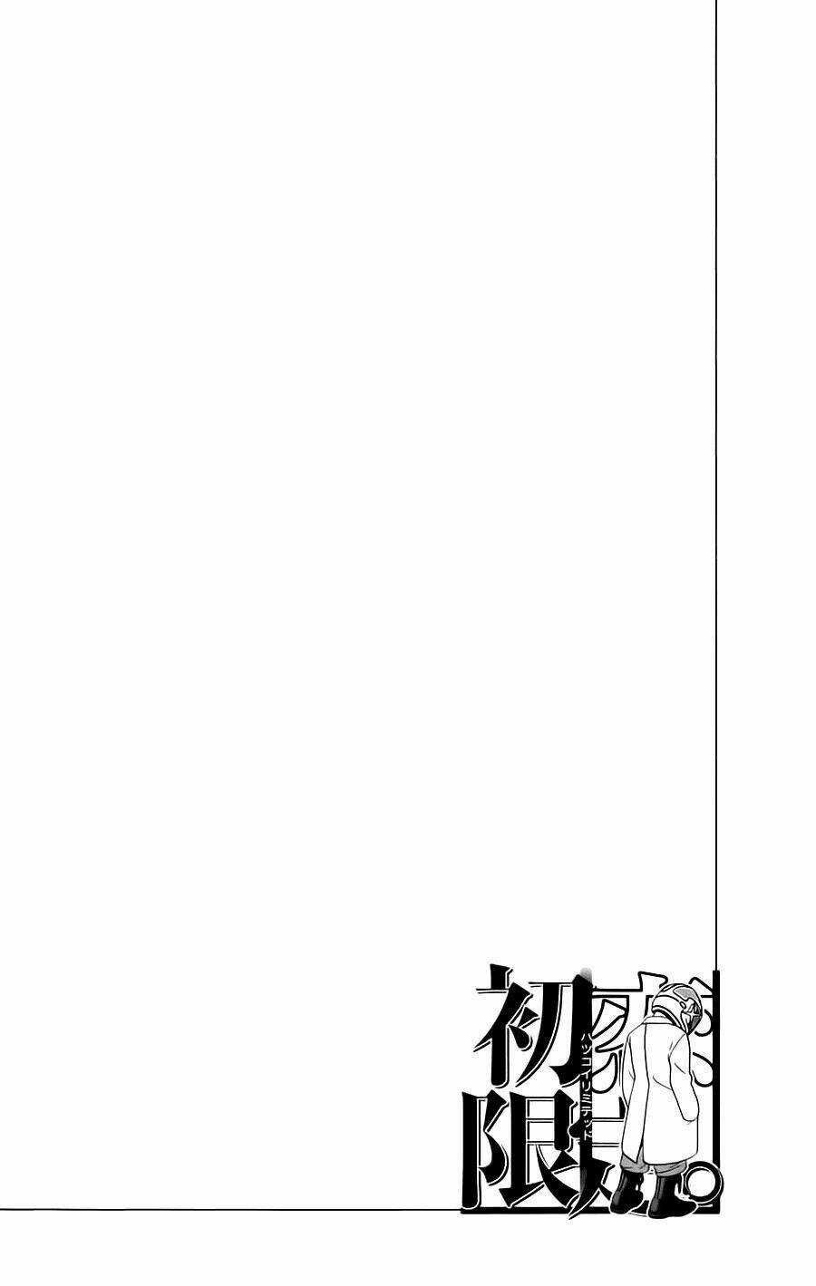 Hatsukoi Limited Chapter 19 trang 20
