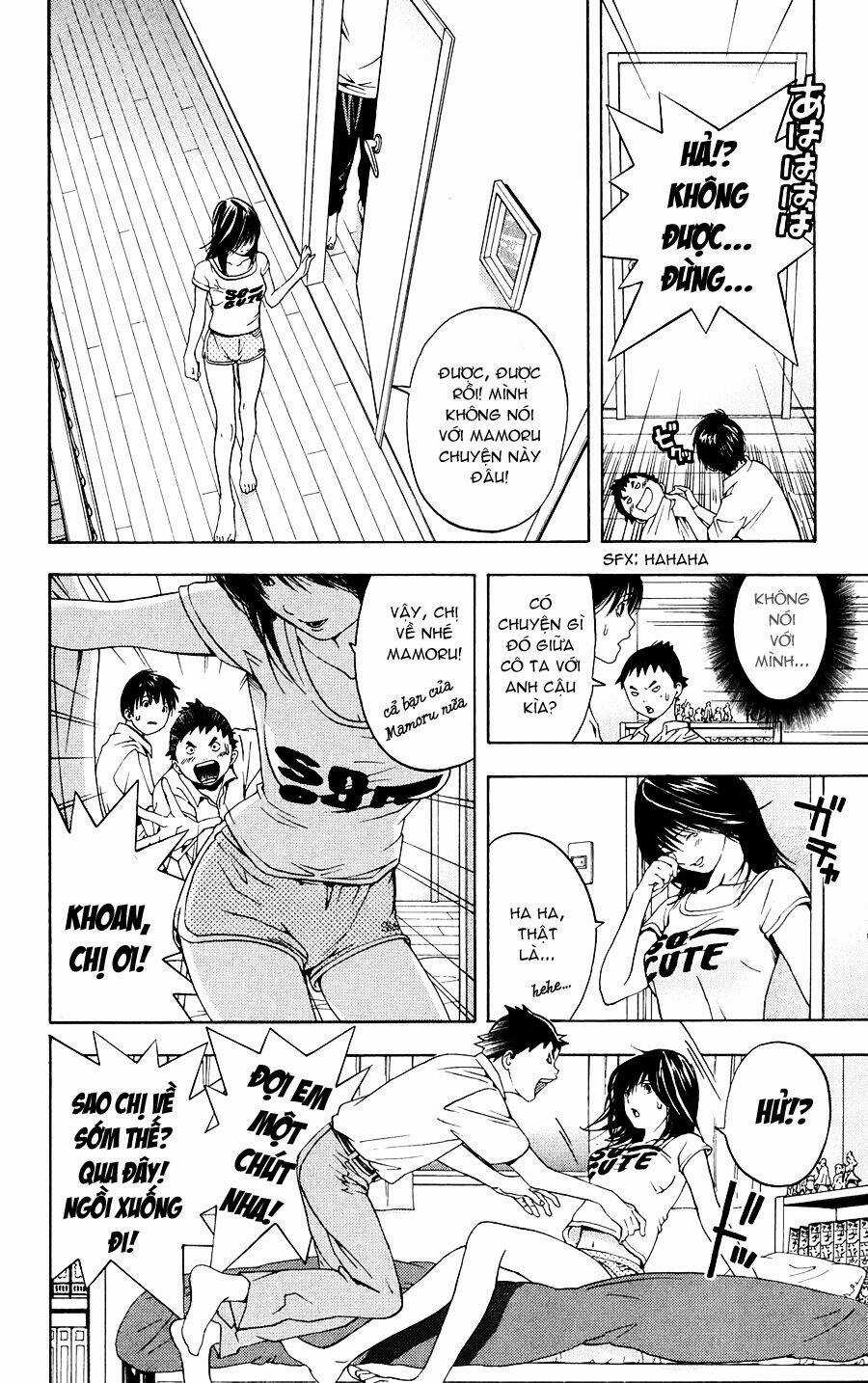 Hatsukoi Limited Chapter 2 trang 15