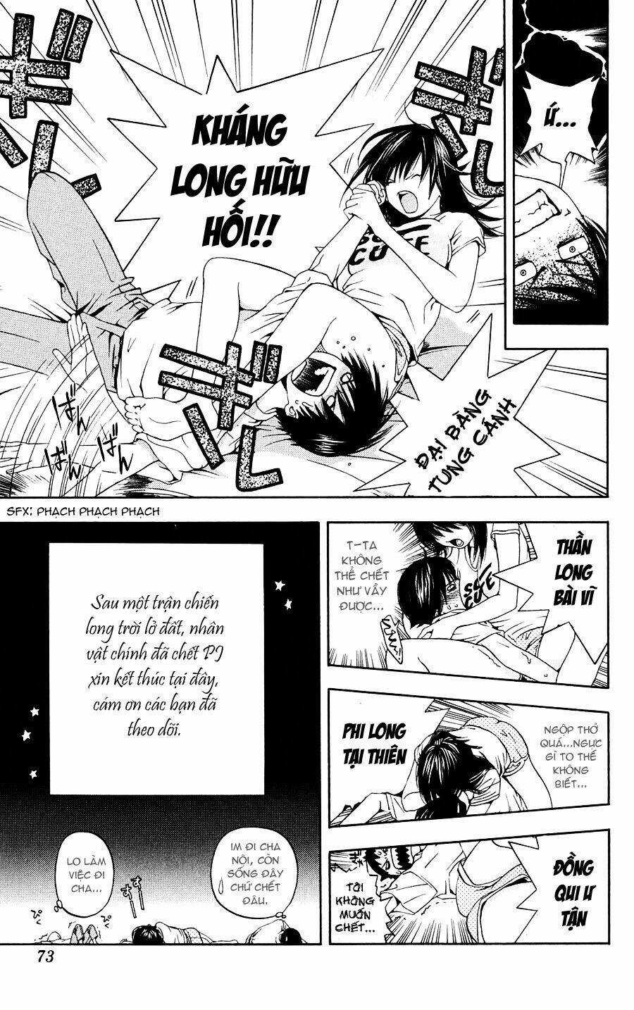 Hatsukoi Limited Chapter 2 trang 20