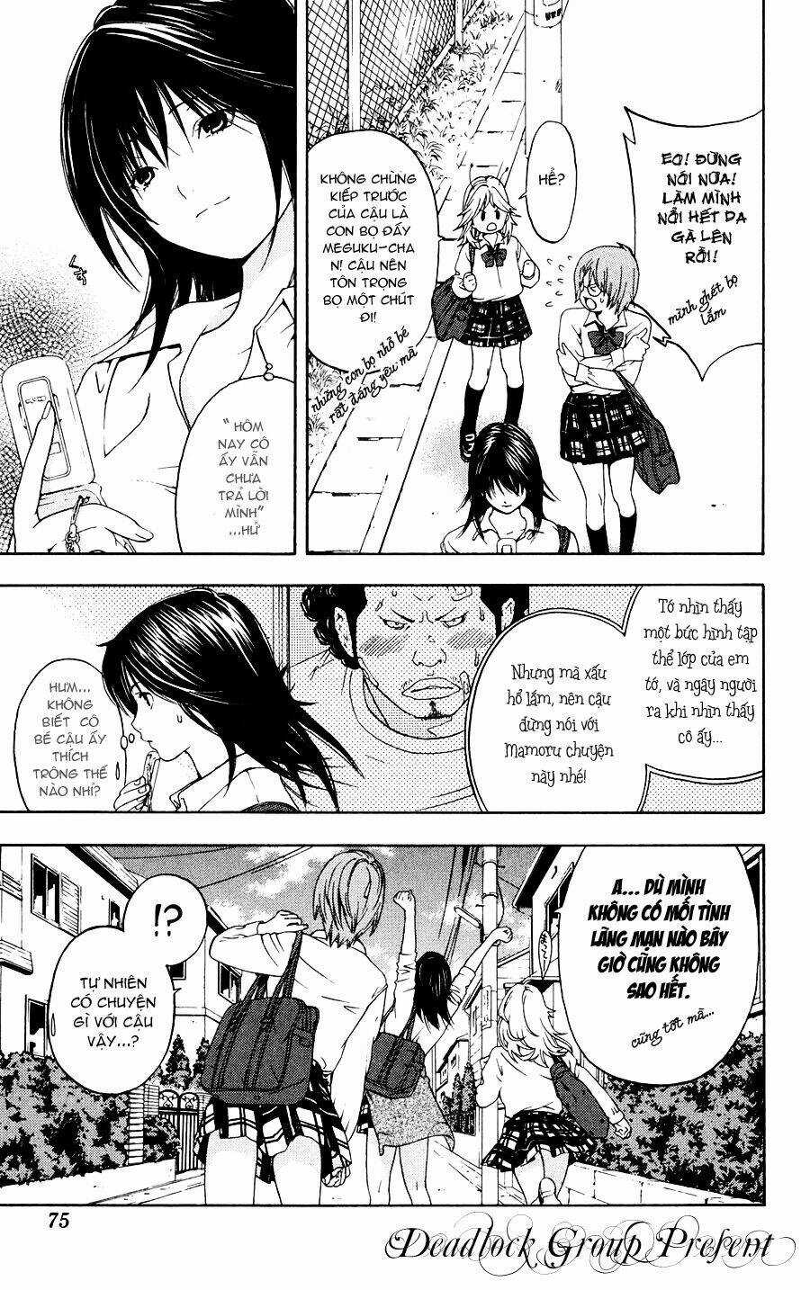 Hatsukoi Limited Chapter 2 trang 23