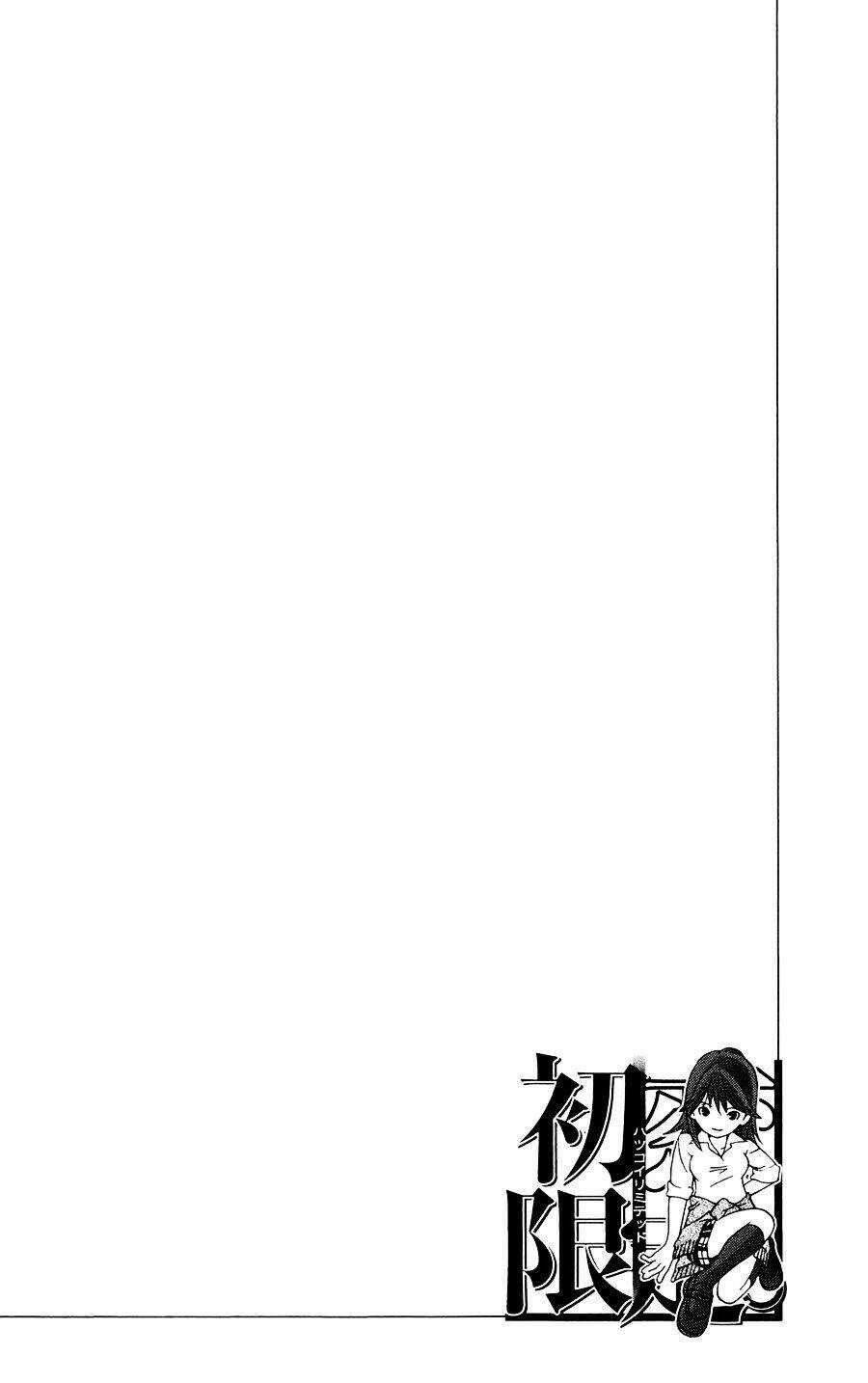 Hatsukoi Limited Chapter 2 trang 24