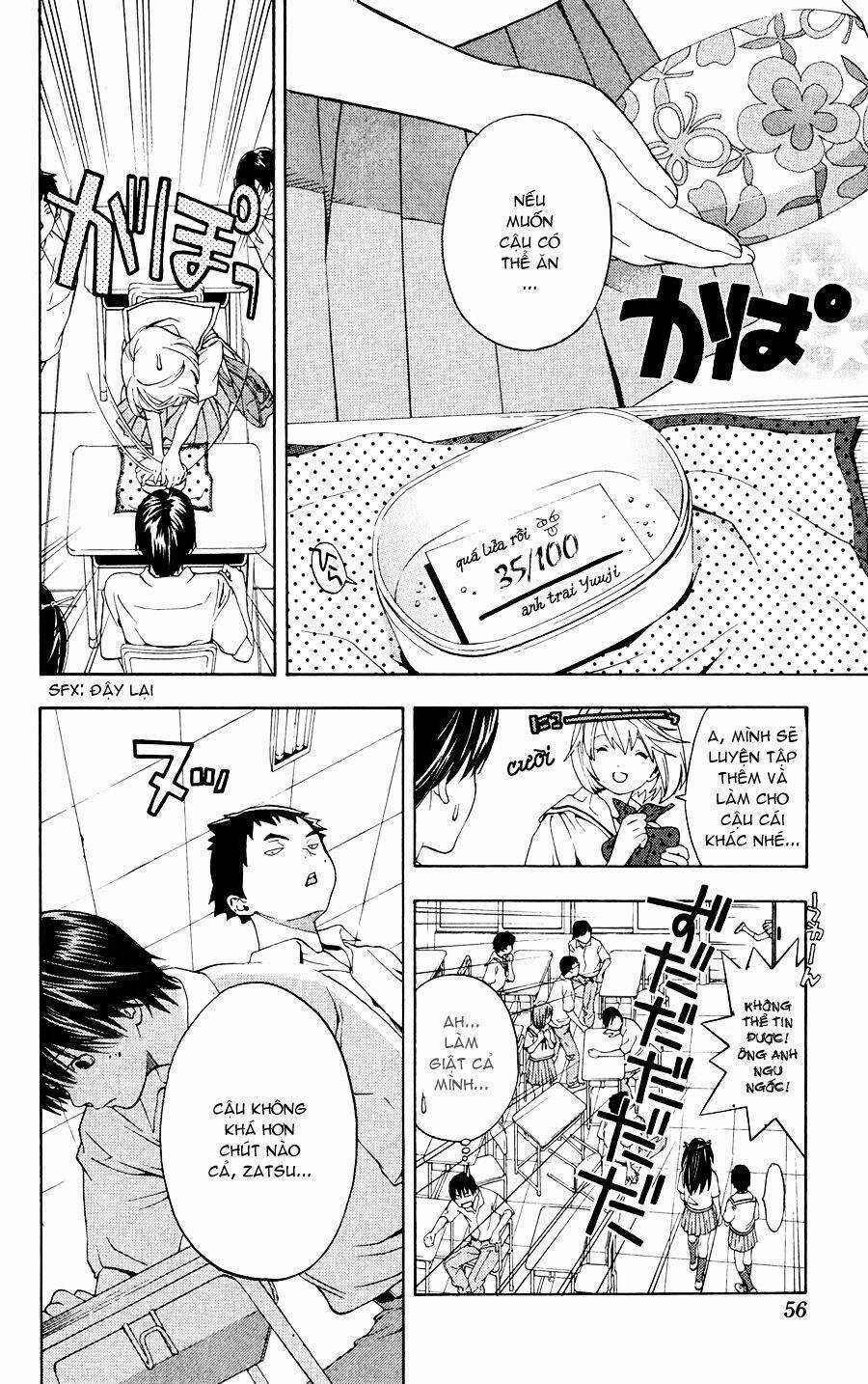 Hatsukoi Limited Chapter 2 trang 3