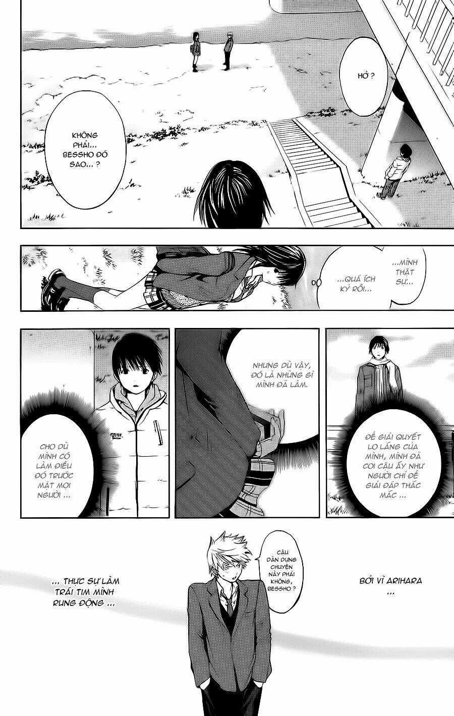 Hatsukoi Limited Chapter 20 trang 11