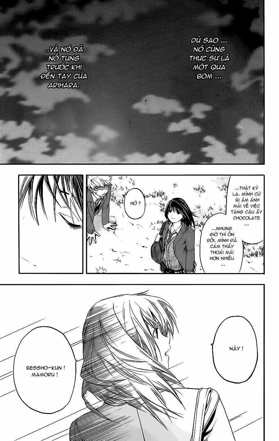 Hatsukoi Limited Chapter 20 trang 16